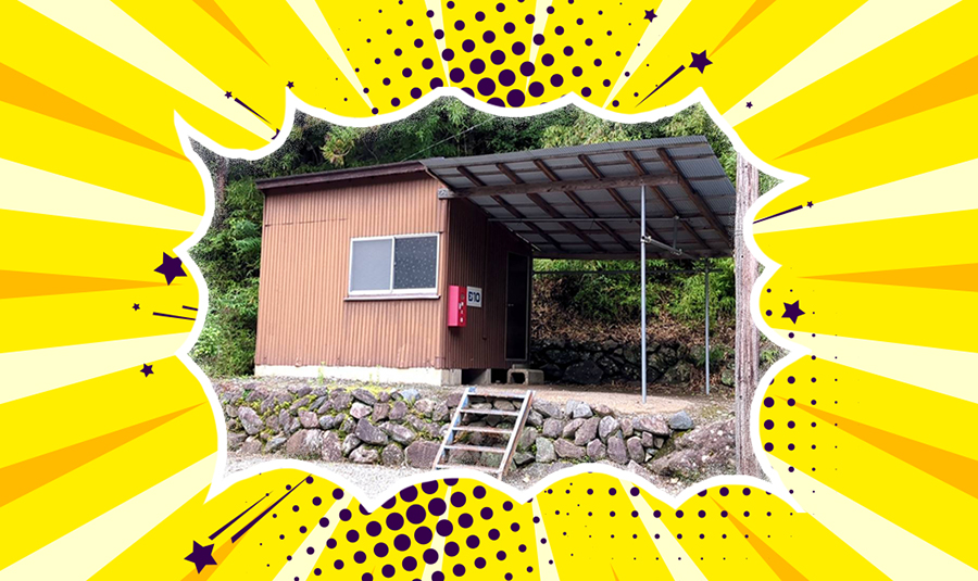 バンガローイメージ