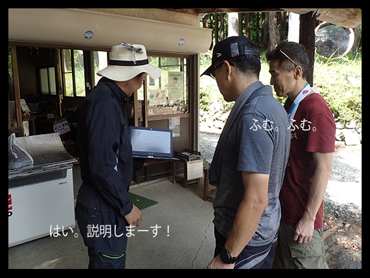 レクチャーイメージ